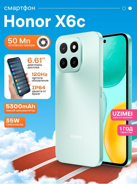 Honor x6c telefonlari