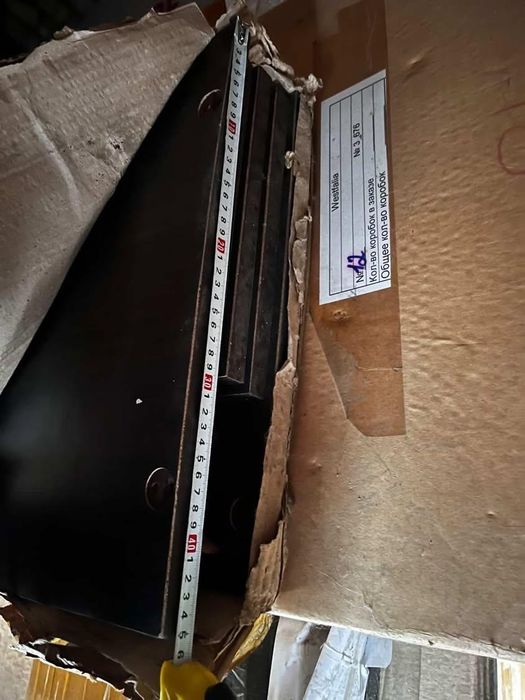 Продам ЛДСП, не дорого