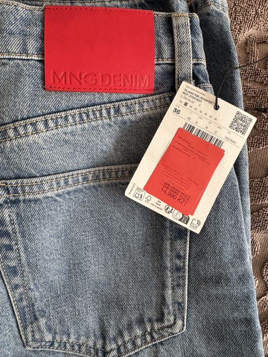 Продам джинсы MANGO