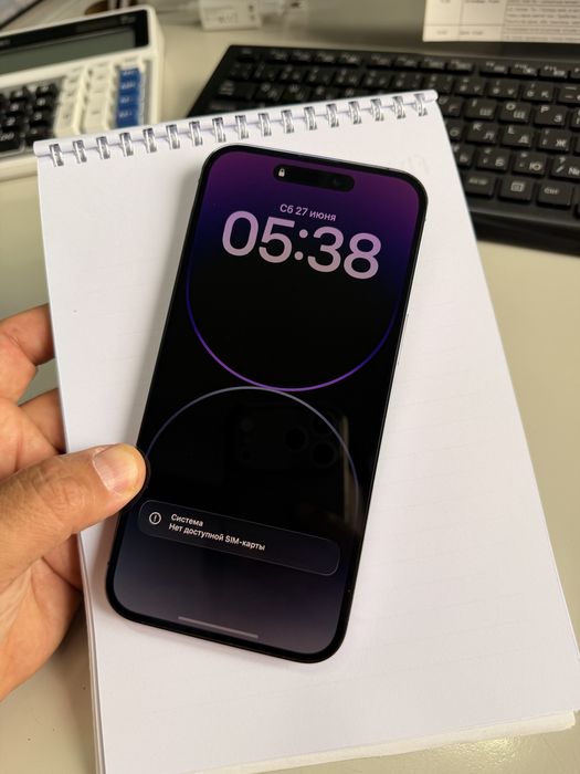 Iphone 14 PRO MAX. 1 TB. Как новый