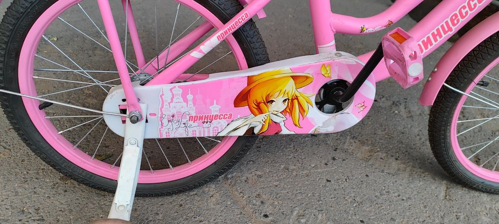 Велосипед детский