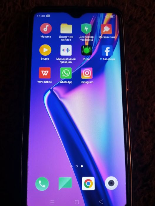 Например.орро а12