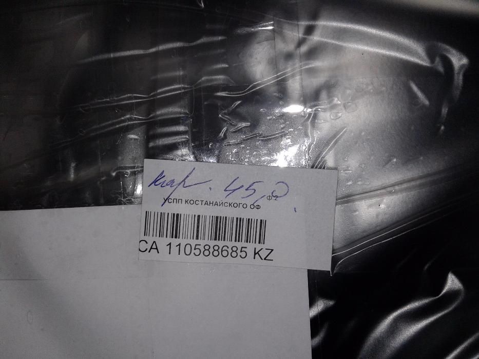 Распродажа Станков для шлакоблока!