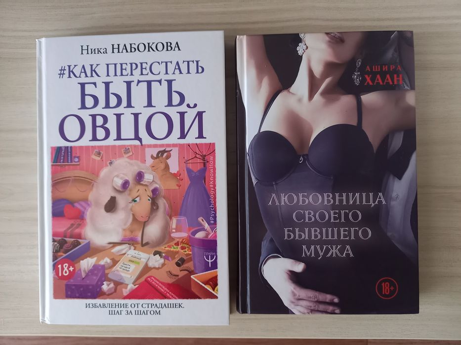 Продам      книги