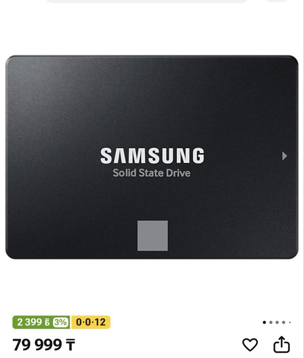 Ssd диск Samsung 250 gb