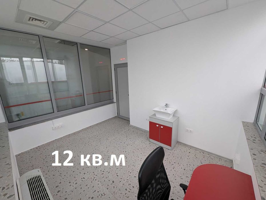 Дава се под наем Офис в София, Зона Б-19 - 12 кв.м за 448.8 € - Снимка #1