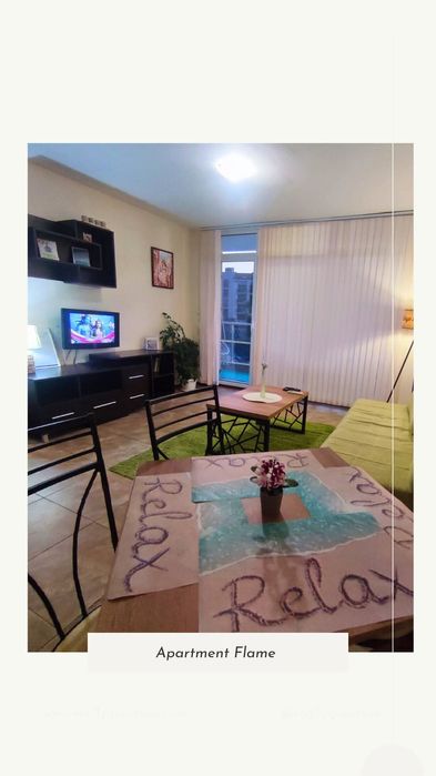 Апартамент Слънчев Бряг