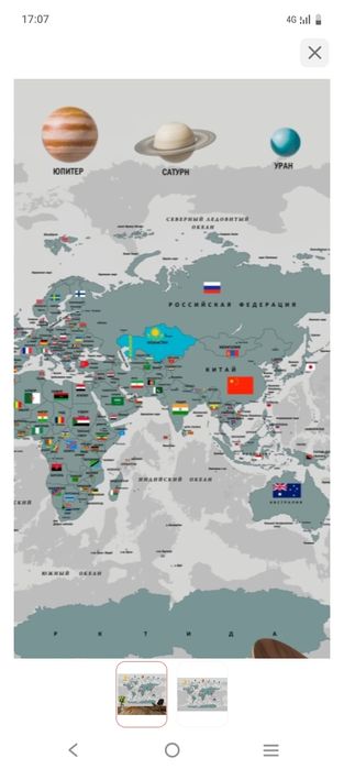 Поклейка обоев. Ремонт под ключ