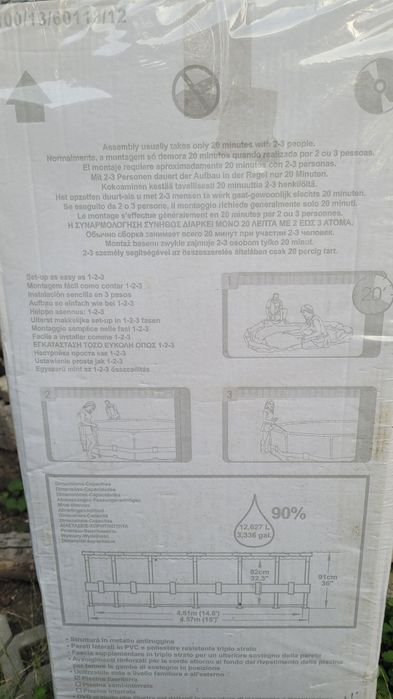 Piscina BestWay 4,57m x 91cm cu volum de umplere 12.627 de litri