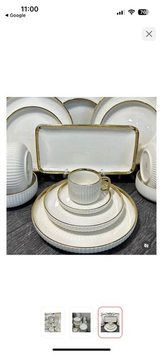 Набор посуды 32 предмета