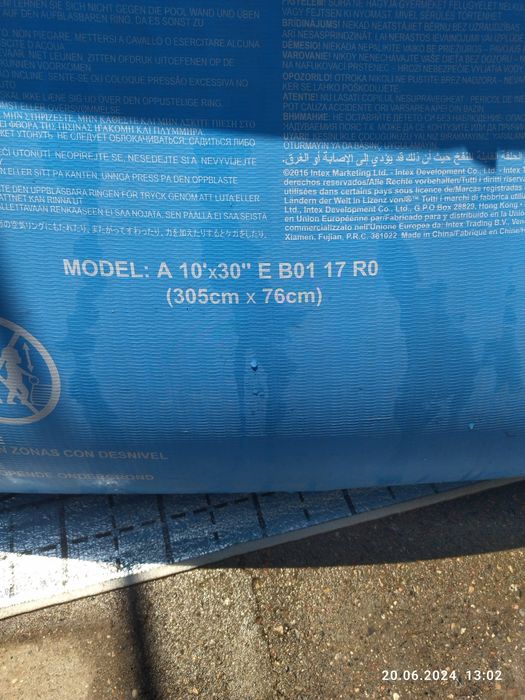 Продам бассейн oт фирмы intex