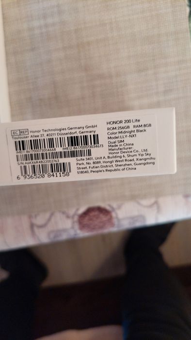 Honor 200 lite чисто нов