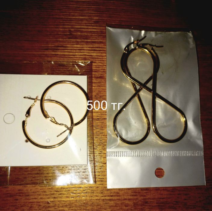 Сумка. Женская. Фирменная.