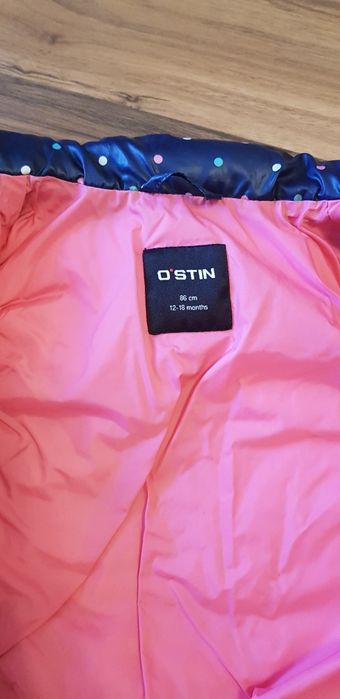 Жилет на девочку Ostin