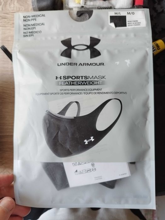 Masca sport Under Armour featherweight +iso-chill M/L