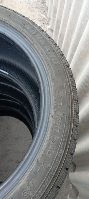 Зимние шины 225/45 R17