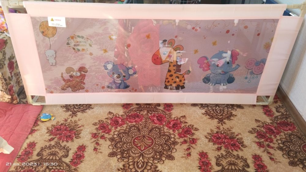 Продам защитные бортики в комплекте.