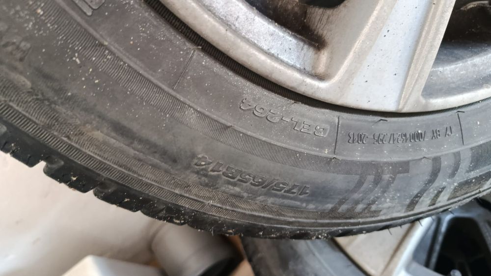 Продам резину с дисками.