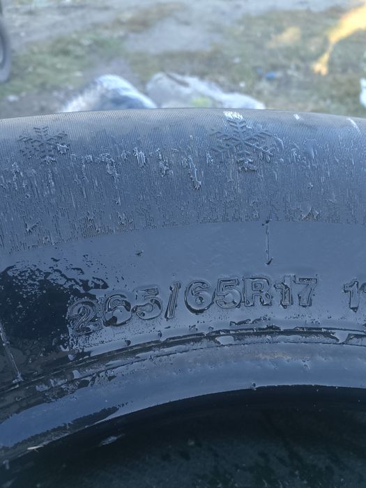 Продам резину р17