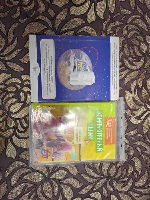 Продам книги различных авторов