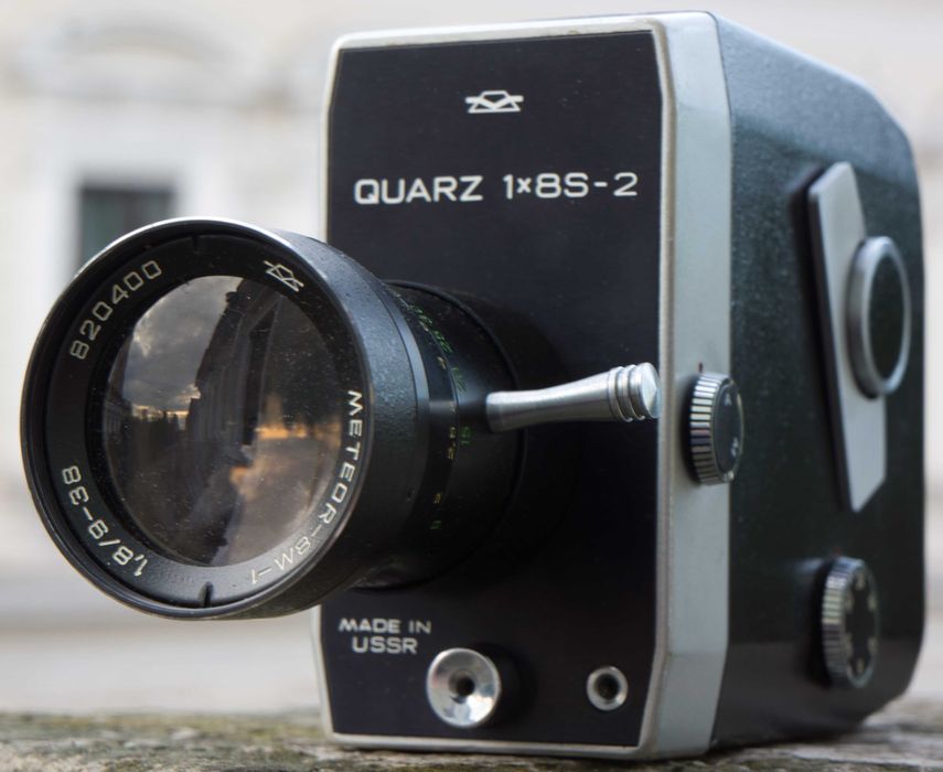 Super 8: Quarz - 1x8s-2 (aparat de filmat)