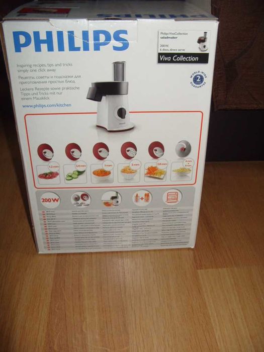 Уред за салати Philips - 75 €