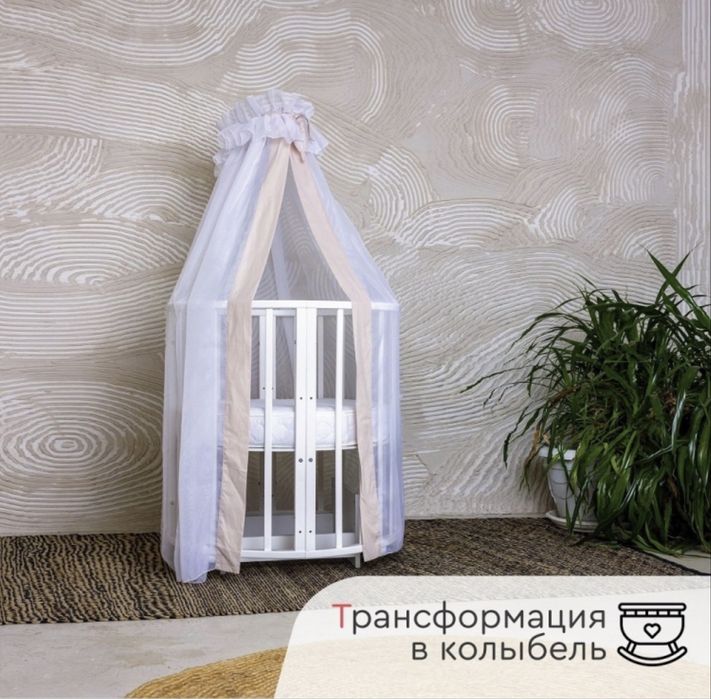 Детская кроватка