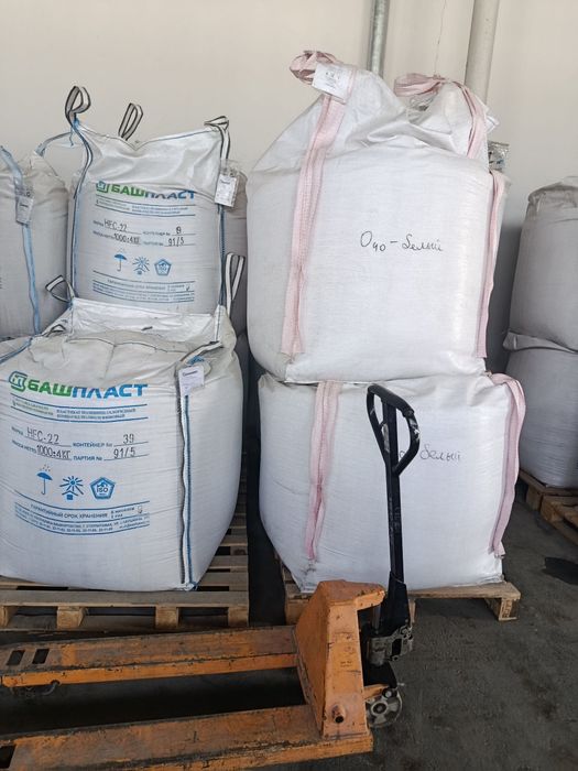 Упаковочный Линолеум, мешок пустой,поддон Б/у один рулон 25000 су