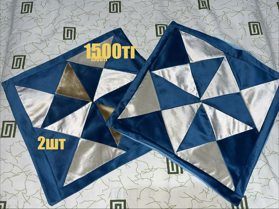 Подушечки размеры 40/40-