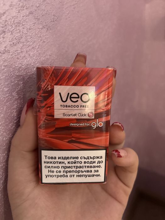 GLO устройство hyper pro