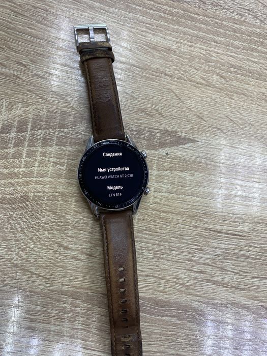 Часы Huawei Watch GT2 (Ос14Б)