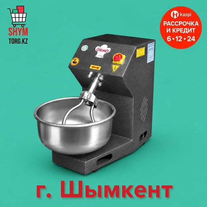 Тестомес 15 кг. Турция OHE.KHY.15M