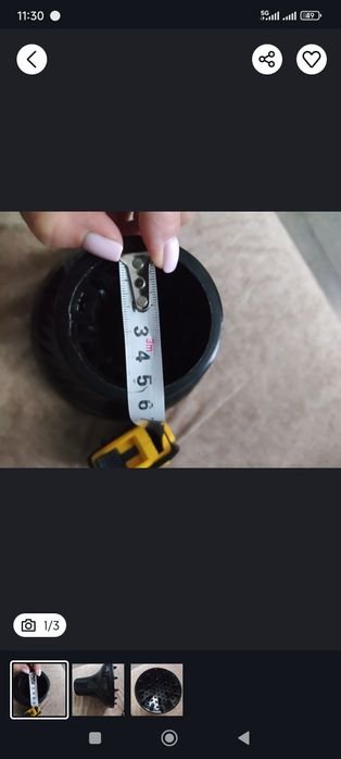 Парикмахерские принадлежности