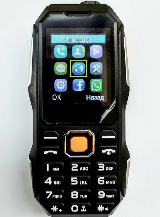 Мобилен телефон Удароустойчив водоустойчив телефон българско меню