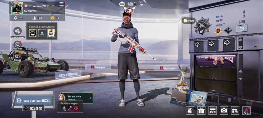 Продам ак в пабг