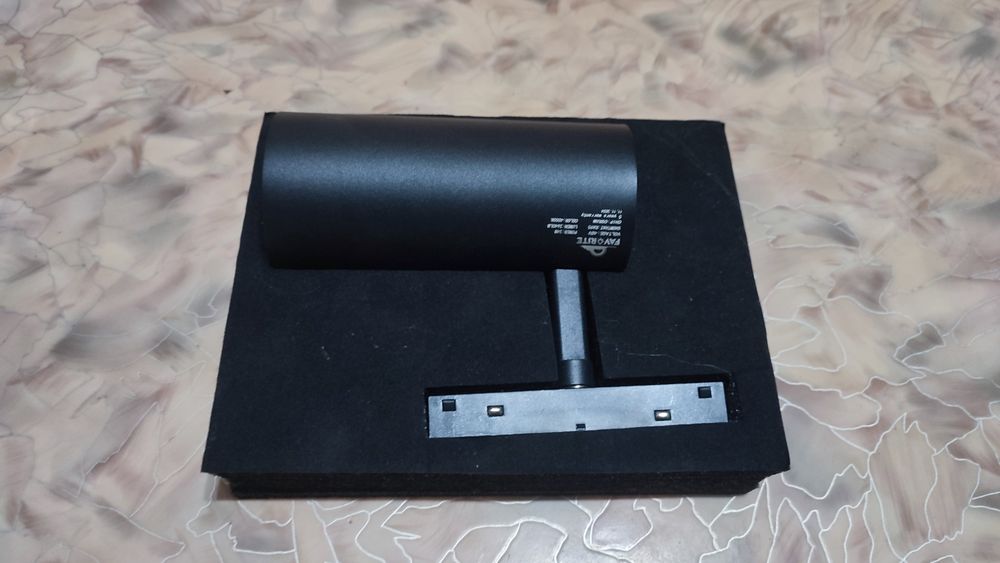 Трековый светильник