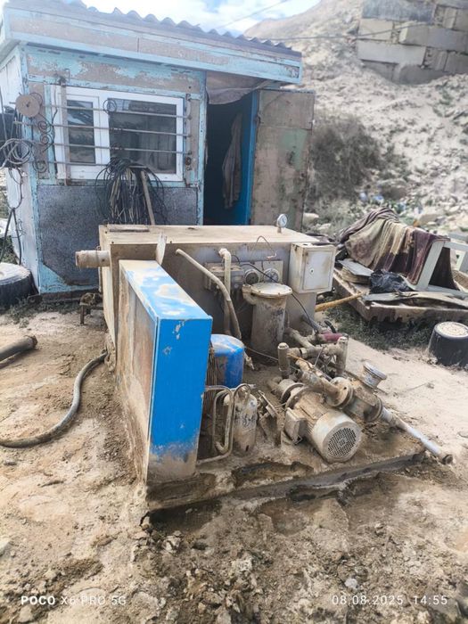 Конусная дробилка