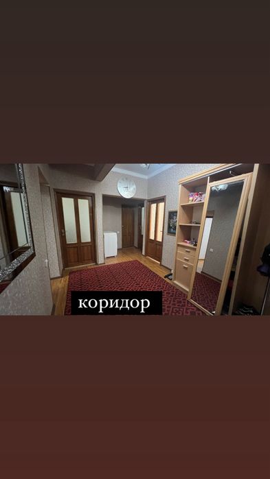 Срочно Сергели-7, 31, 56