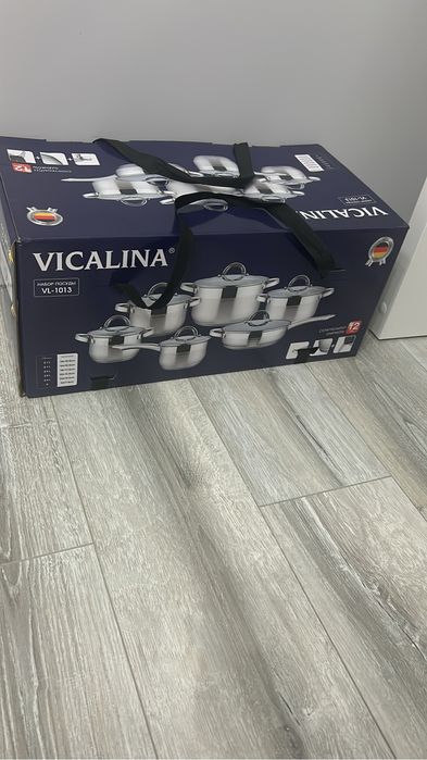 Набор кастрюль