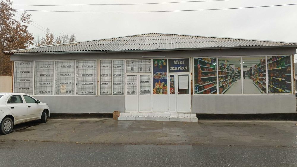 4 сотка нотурар жой сотилади!