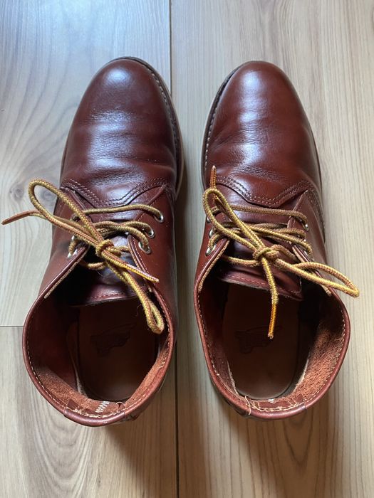 Red Wing – Pantofi bărbătești din piele, maro, mărimea 41