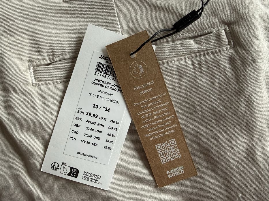 Jack & Jones Relaxed Fit Cargo ОРИГИНАЛНИ мъжки карго панталони 33/36