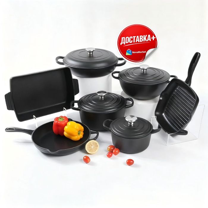 Чугунный набор посуды 7 предметов сковороды и казаны