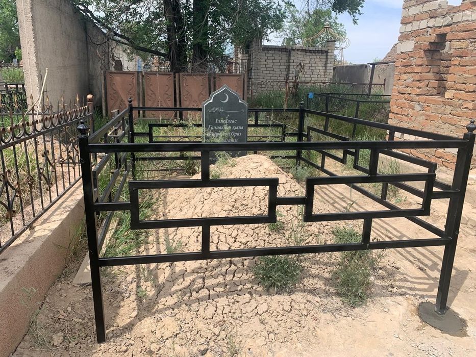 Оградки на могилу