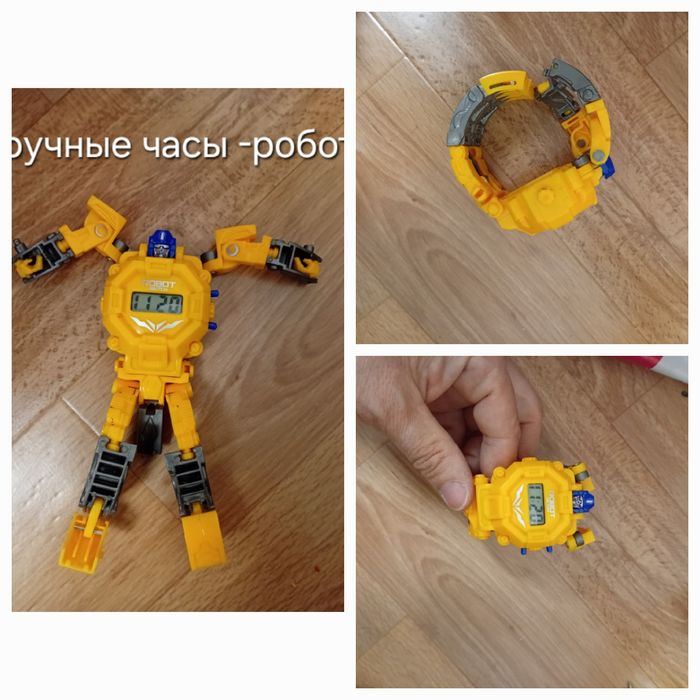 Игрушки для мальчика