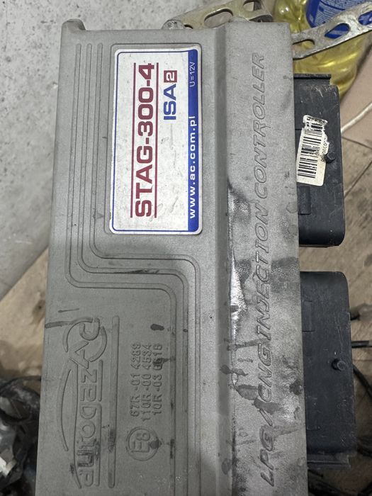 Metan 4 pokaleniya sotiladi