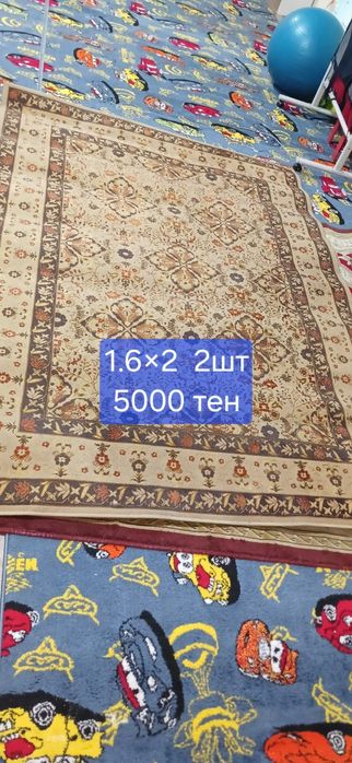 Продам палас продам ковер