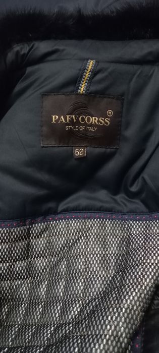 Куртка сатылады.