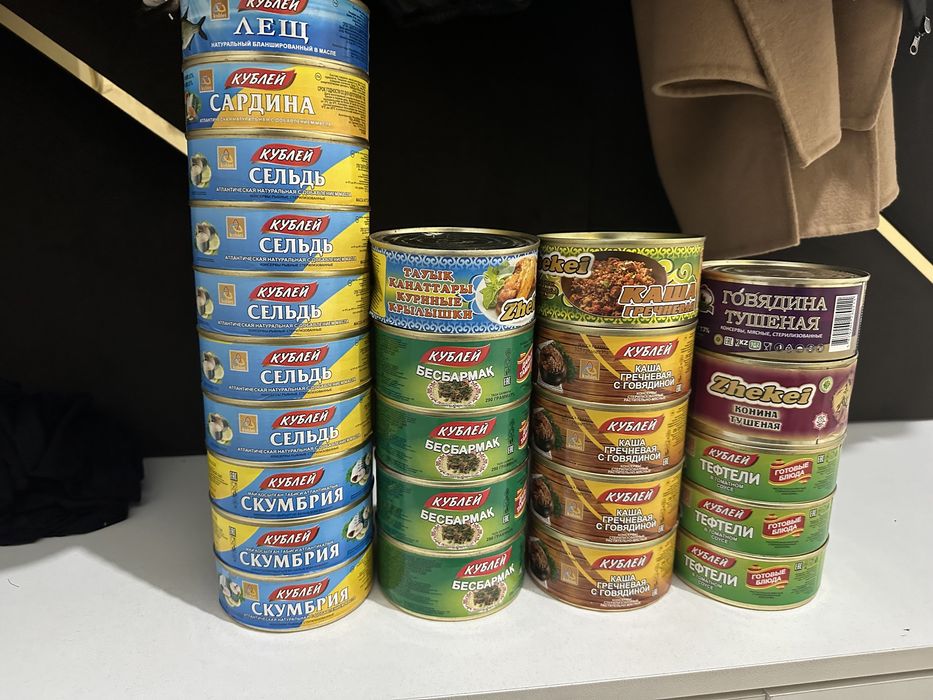 Консервы скумбрия, сельд, сардина, тушенка, каша