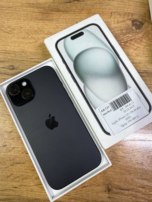 iPhone 15 Память: 128Гб Ёмкость: 100%